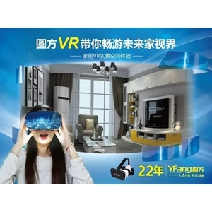 全面VR體驗 , 二進位科技有限公司