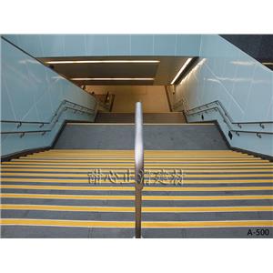 捷運南港展覽館站(A-500)