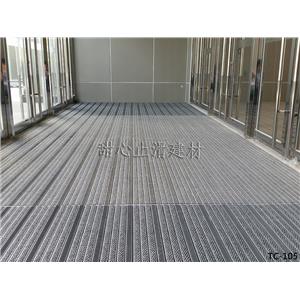 iFG遠雄購物中心(TC-105)