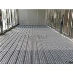 iFG遠雄購物中心(TC-105) - 甜心止滑建材有限公司