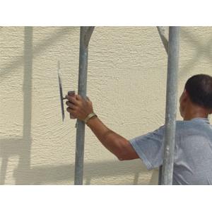 抹樂固－陽明山東昇路私人別墅