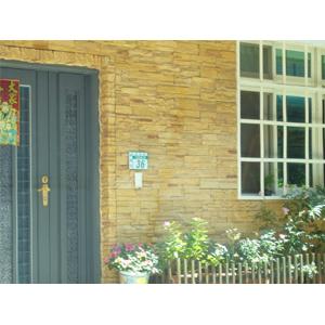 文化石－板橋長安街 (二)