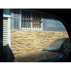 文化石－板橋長安街 (一)