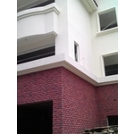 多彩崗石漆、固耐石－新竹集合住宅 (2015年6月) - 晟冠實業股份有限公司