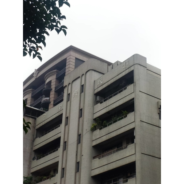 多彩崗石漆－住宅線板