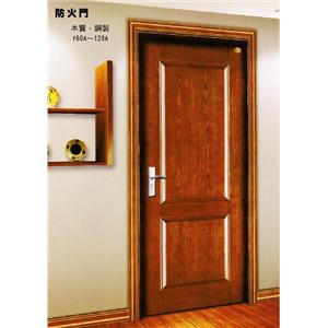 防火門、拉門 , 茂廷工業有限公司