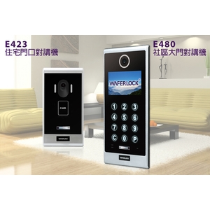 住宅對講機／社區大門對講機 , 華豫寧股份有限公司