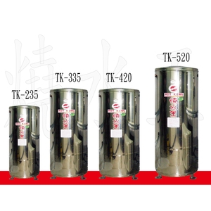 燒水王保溫桶規格 , 永續先進能源股份有限公司