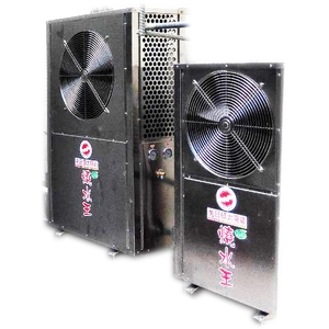 燒水王免日頭太陽能 , 永續先進能源股份有限公司