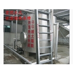 燒水王免日頭太陽能保溫桶 , 永續先進能源股份有限公司