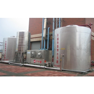 子午線熱泵熱水系統 , 永續先進能源股份有限公司