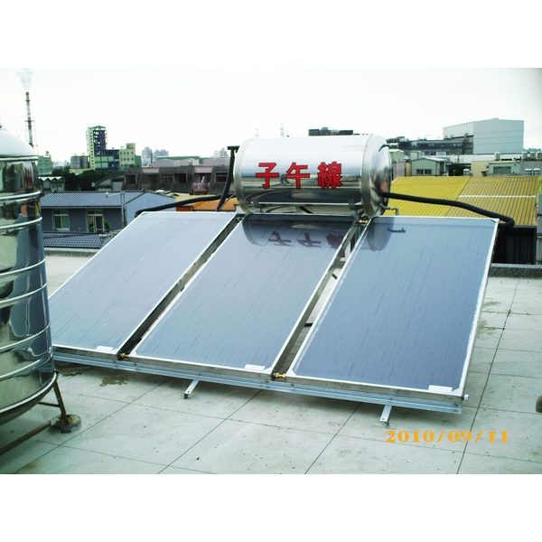 子午線太陽能,永續先進能源股份有限公司