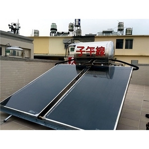 子午線太陽能熱水