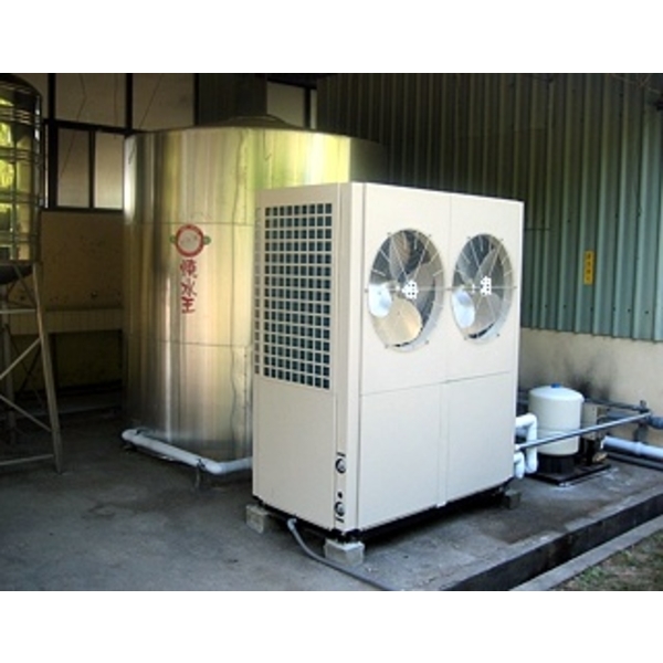 燒水王保溫桶,永續先進能源股份有限公司