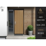 玄關門－金屬防水面板-中通盟鋁業有限公司