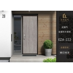 玄關門－金屬防水面板-中通盟鋁業有限公司