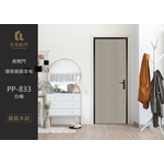 房間門－環保裝飾面板 , 中通盟鋁業有限公司