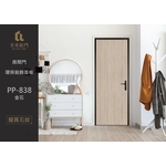 房間門－環保裝飾面板-中通盟鋁業有限公司