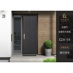 玄關門－金屬防水面板-中通盟鋁業有限公司
