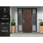 玄關門－金屬防水面板-中通盟鋁業有限公司