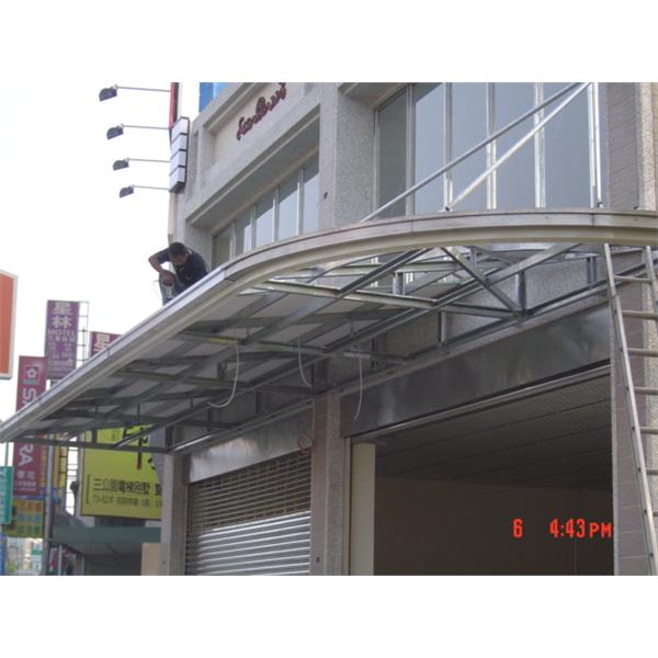 八德-半圓形雨遮,金利來金屬有限公司