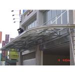 八德-半圓形雨遮 - 金利來金屬有限公司