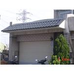 車庫雨遮 - 金利來金屬有限公司