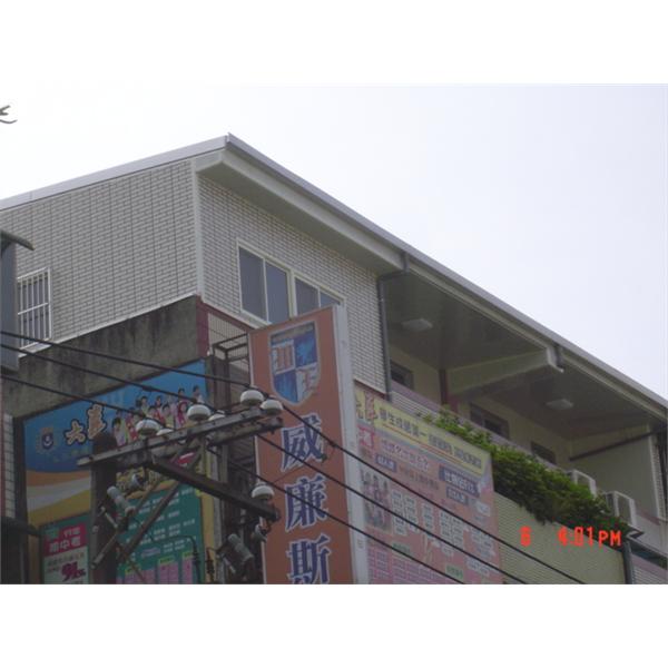 桃園-頂樓增建,金利來金屬有限公司