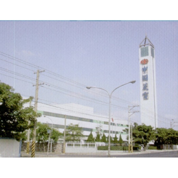 外牆設計,中昌股份有限公司