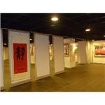 苗北藝文中心演藝廳滑動展板  (附掛畫軌道＆掛鉤)-蘭滋達企業有限公司