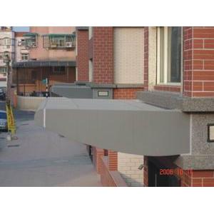 鋁板造型烤漆雨遮林口佳林(上部)