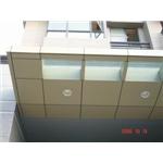 鋁板造型烤漆雨遮林口青荷(部份). - 雄岡金屬有限公司