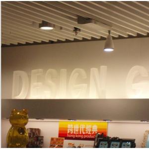 室內指示標誌 , 覲業企業有限公司