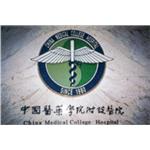 室內標誌 , 覲業企業有限公司