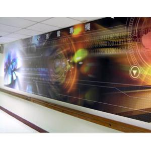 牆面大圖輸出 , 覲業企業有限公司