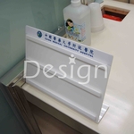 壓克力製品展示架-覲業企業有限公司