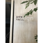 金屬立體字 - 覲業企業有限公司