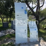 展示看板 - 覲業企業有限公司