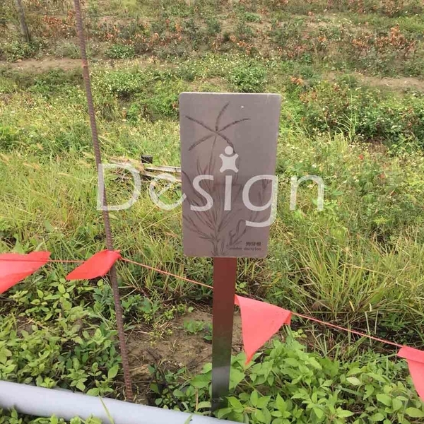 展示看板,覲業企業有限公司