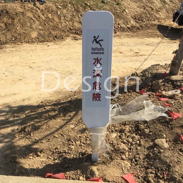 展示看板,覲業企業有限公司