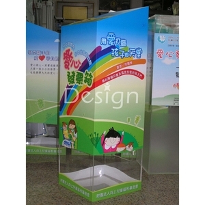 壓克力製品箱