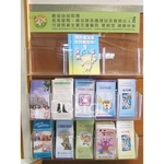 壓克力製品置物架-覲業企業有限公司