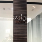 金屬立體字 - 覲業企業有限公司