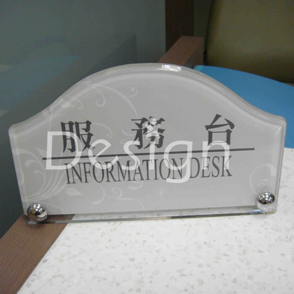 壓克力製品桌上立牌