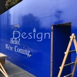 牆面大圖輸出 - 覲業企業有限公司