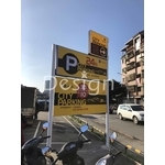 燈箱 - 覲業企業有限公司