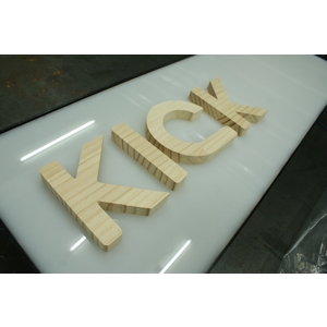 木頭字 , 巨光創意設計有限公司