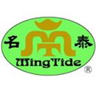名泰五金科技有限公司,新北市五金建材行,木材行,鐵材行
