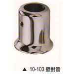 不銹鋼固定桿座(壁對管) , 名泰五金科技有限公司