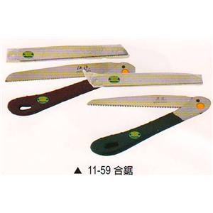 合鉅 , 名泰五金科技有限公司